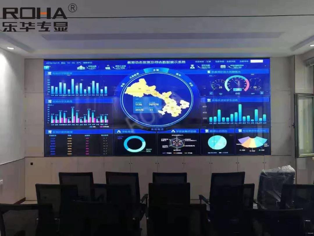 微信图片_20190625165414.jpg