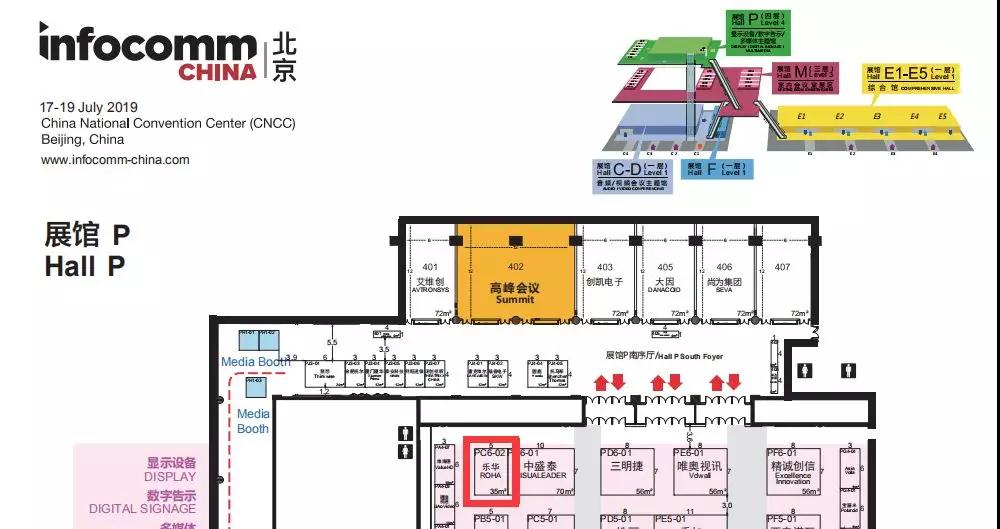 微信图片_20190625165535.jpg